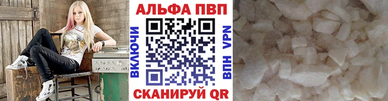 Наркошоп купить Марихуана  КОКАИН  ГАШИШ  A-PVP  Мефедрон  Краснокамск