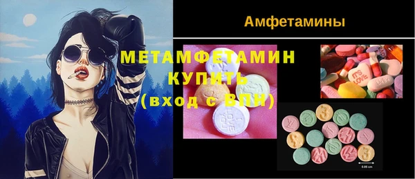а пвп мука Козельск