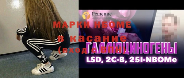 прущие крисы Кодинск