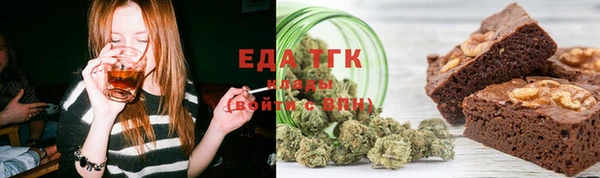 прущие крисы Кодинск