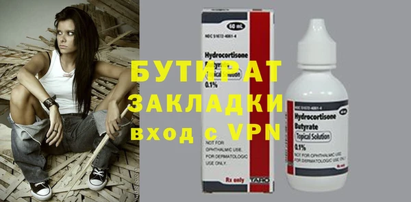 а пвп мука Козельск