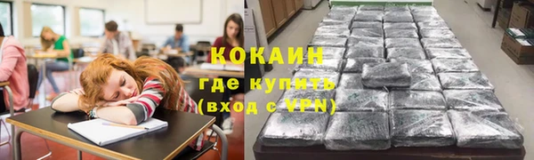 а пвп мука Козельск