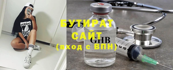 прущие крисы Кодинск