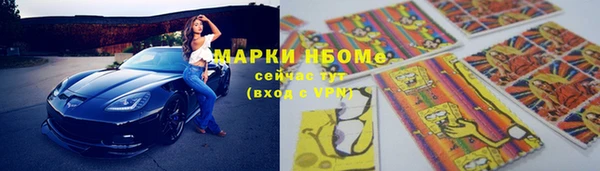 дурь Козловка