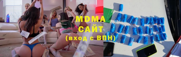 прущие крисы Кодинск
