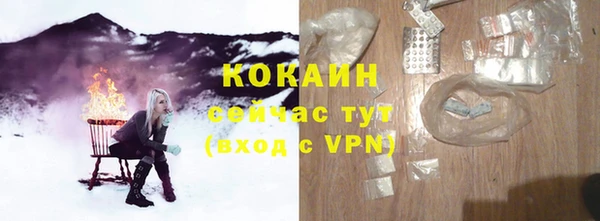 а пвп мука Козельск