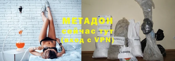 дурь Козловка