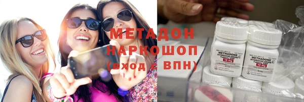 прущие крисы Кодинск