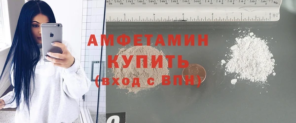 прущие крисы Кодинск