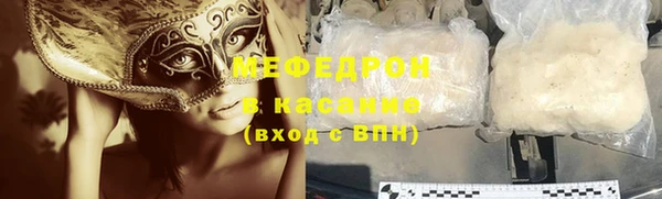 а пвп мука Козельск