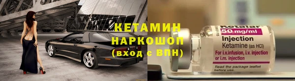 дурь Козловка