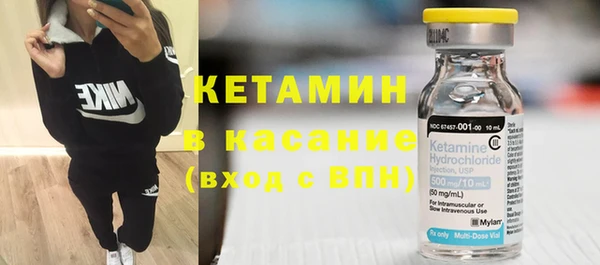 дурь Козловка