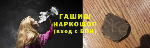 прущие крисы Кодинск