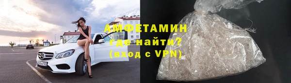 прущие крисы Кодинск