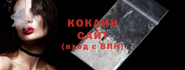 прущие крисы Кодинск