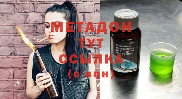 а пвп мука Козельск