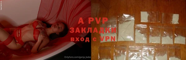 дурь Козловка