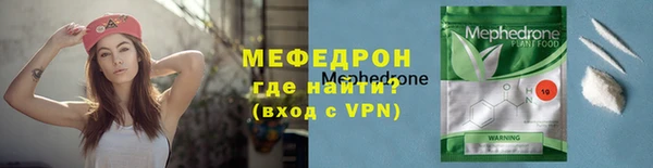 а пвп мука Козельск