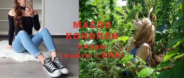 дурь Козловка