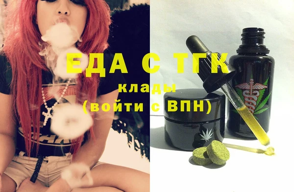 дурь Козловка