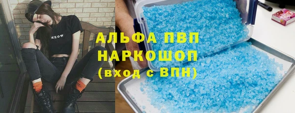 дурь Козловка