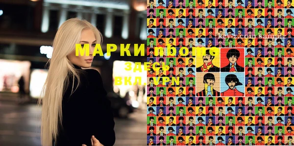 прущие крисы Кодинск