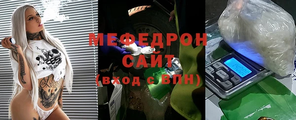 а пвп мука Козельск
