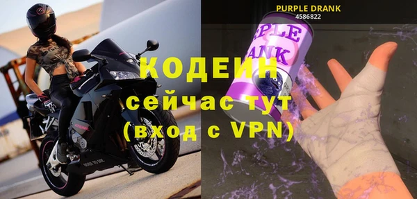 дурь Козловка