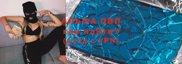 дурь Козловка