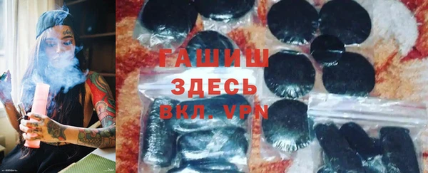 дурь Козловка