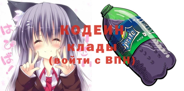 дурь Козловка