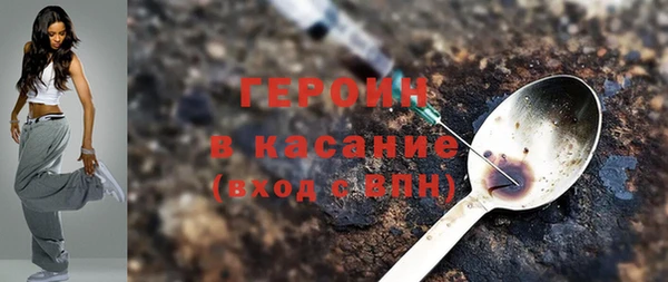 а пвп мука Козельск
