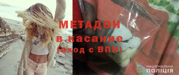 дурь Козловка