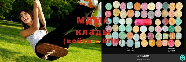 дурь Козловка