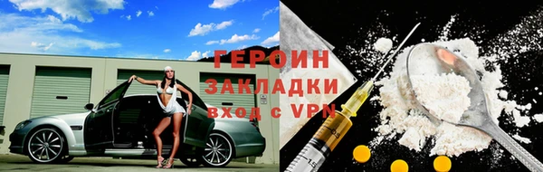 а пвп мука Козельск