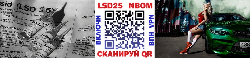 LSD-25 экстази ecstasy  Купить  Краснокамск 