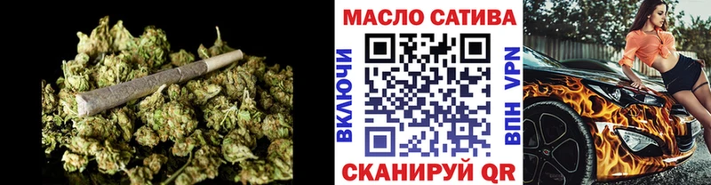 ТГК Wax  Купить закладки  Краснокамск 